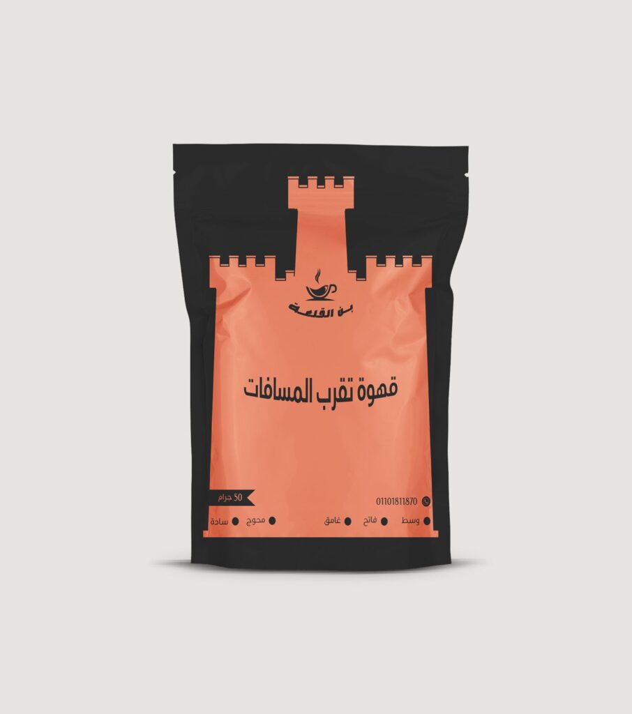 صورة 5